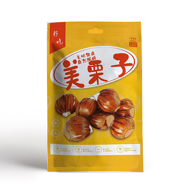 上海苏州产品设计 产品外观设计 包装设计 食品包装设计