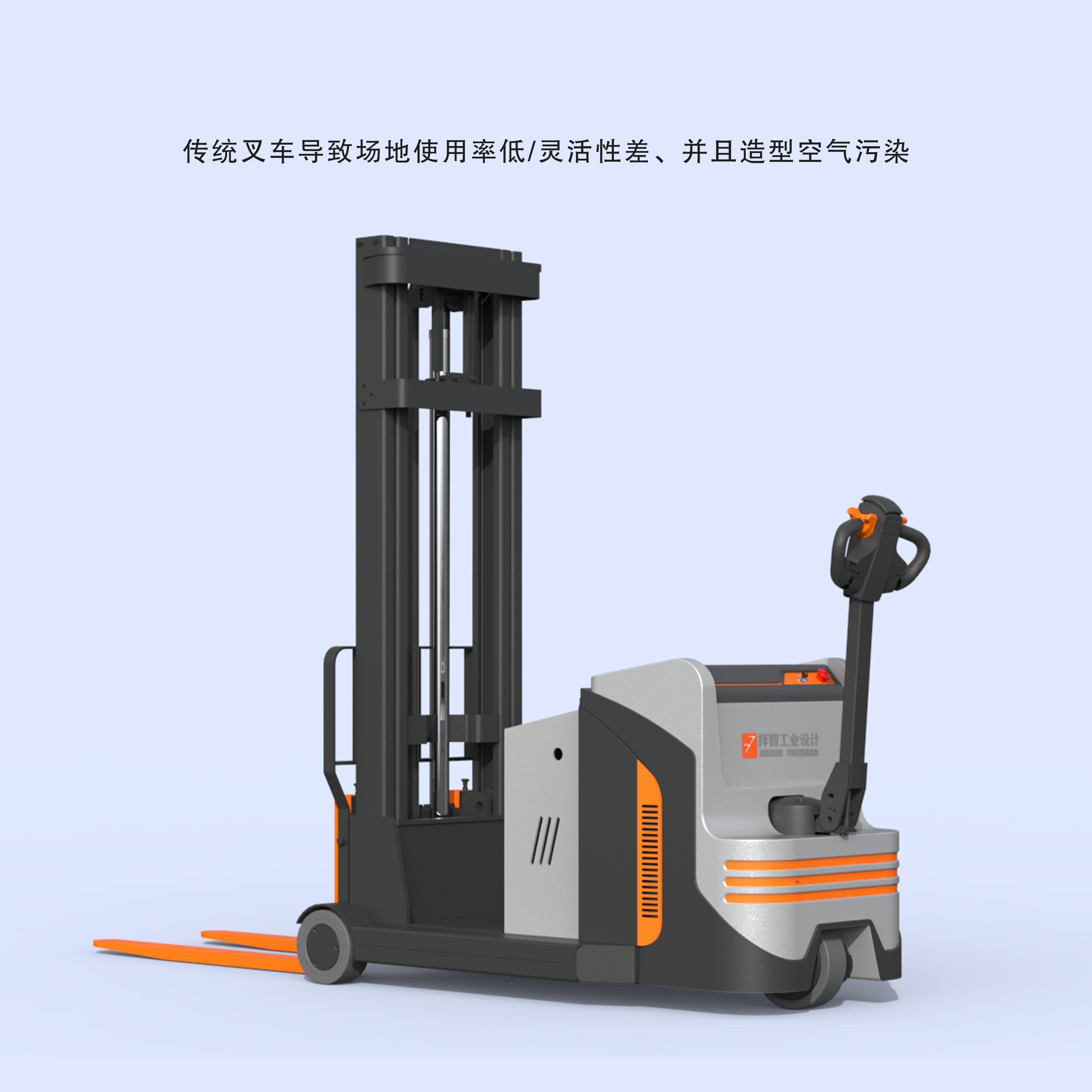 上海苏州产品设计工业产品外观设计结构设计CPD电动叉车