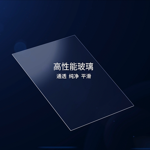 上海苏州动画设计 玻璃动画 自动化3D动画演示 机械模拟仿真动画演示 产品宣传动画