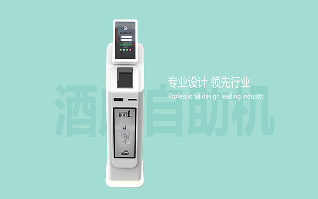 如何做好宣传册设计 苏州宣传册设计