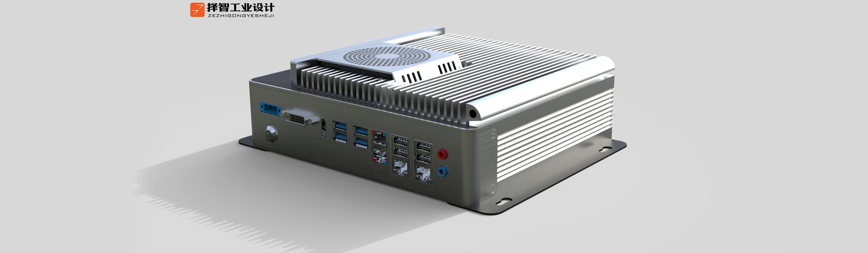 上海苏州产品设计工业产品外观设计结构设计工控一体机