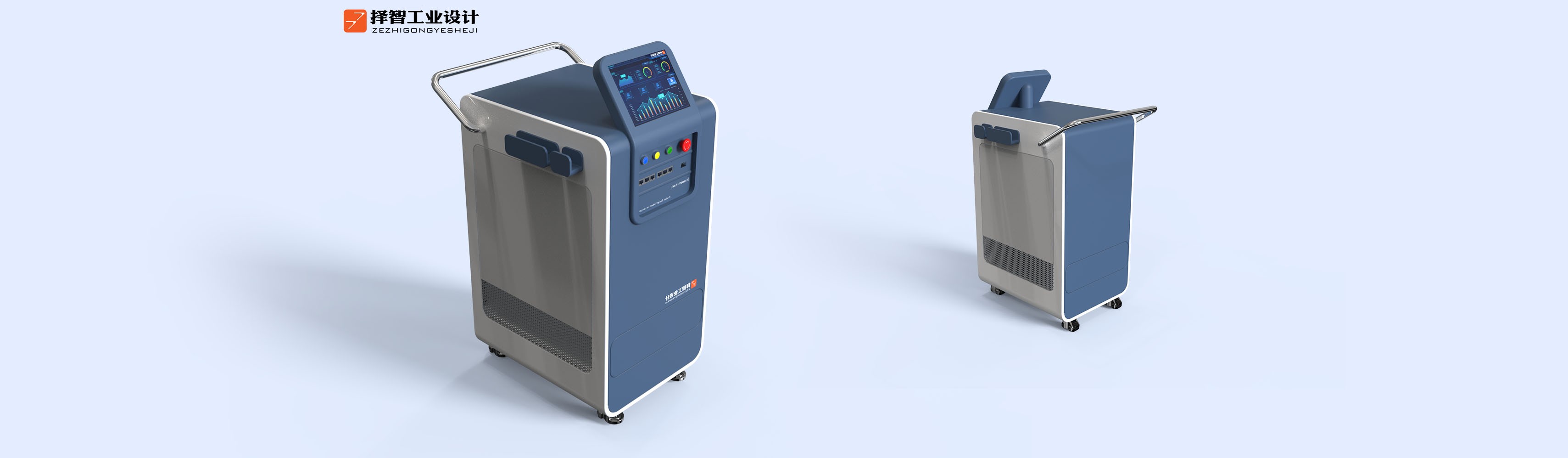 上海苏州产品设计工业产品外观设计结构设计激光脱毛机