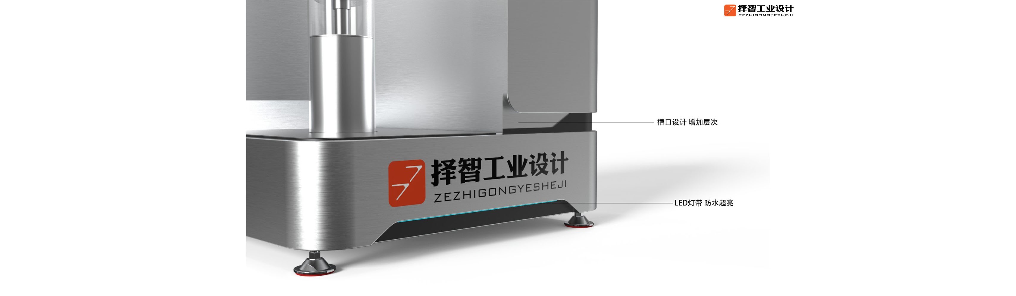 上海苏州产品设计 工业产品外观设计 结构设计 全自动氧指数仪外观设计