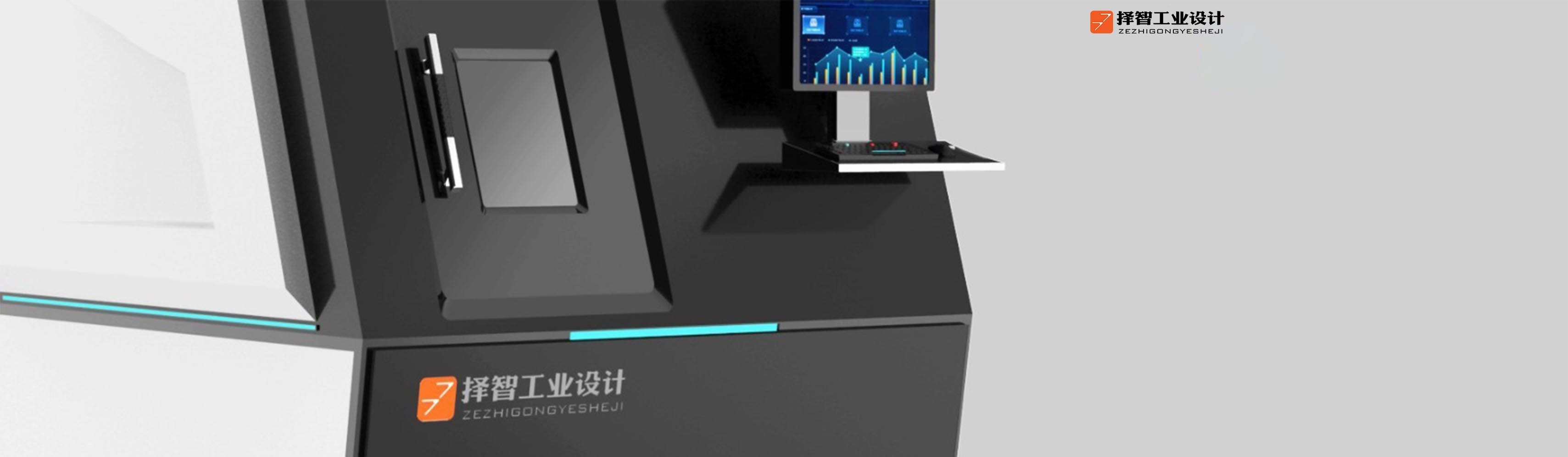 上海苏州产品设计 工业产品外观设计 结构设计 医疗检测设备外观设计